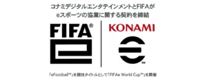 Konami é nova parceira da FIFA para torneios de games de futebol