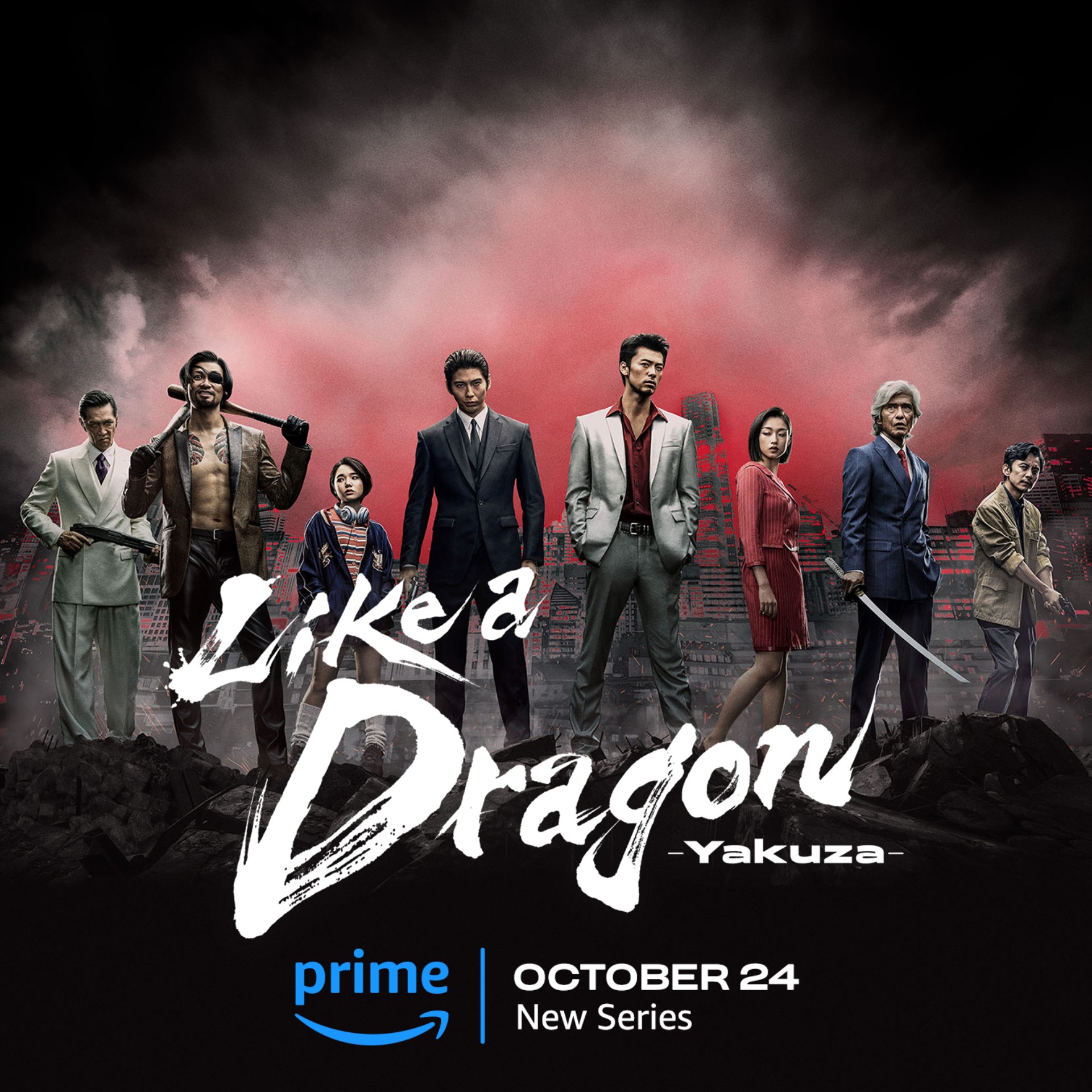 Like a Dragon: Yakuza