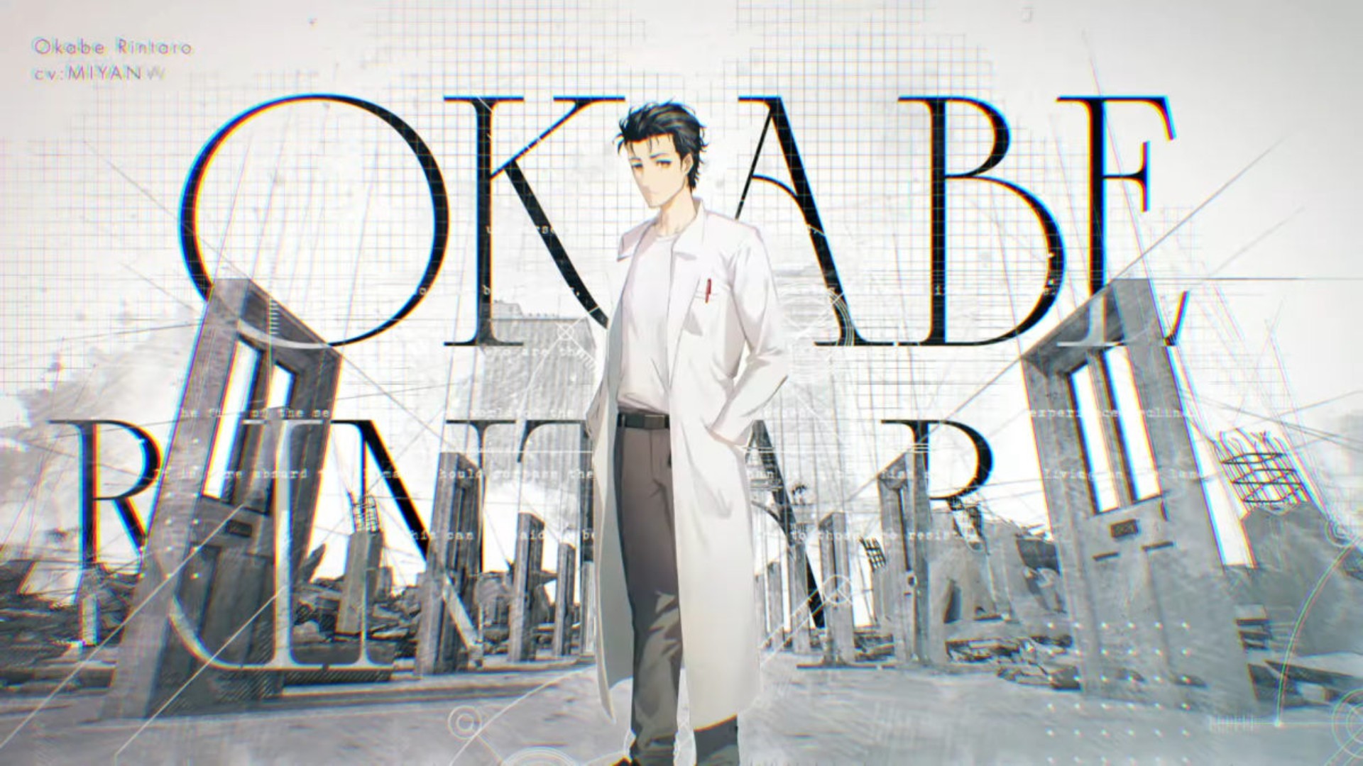 Reboot de Steins;Gate chega em 2025 com novas histórias e melhorias visuais 1 Steins;Gate