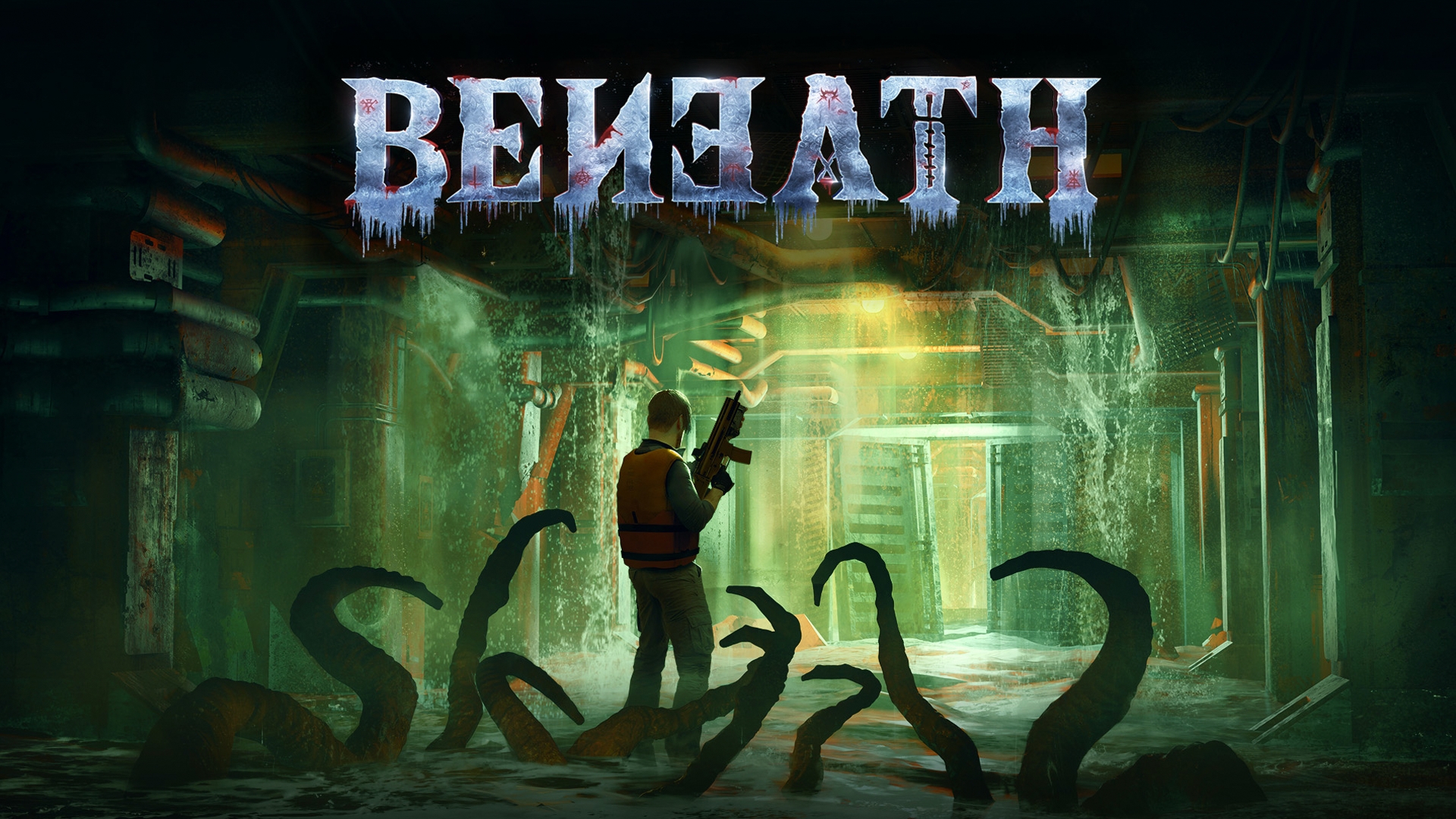 gameplay-de-beneath-traz-a-o-explosiva-em-cen-rio-de-horror-c-smico
