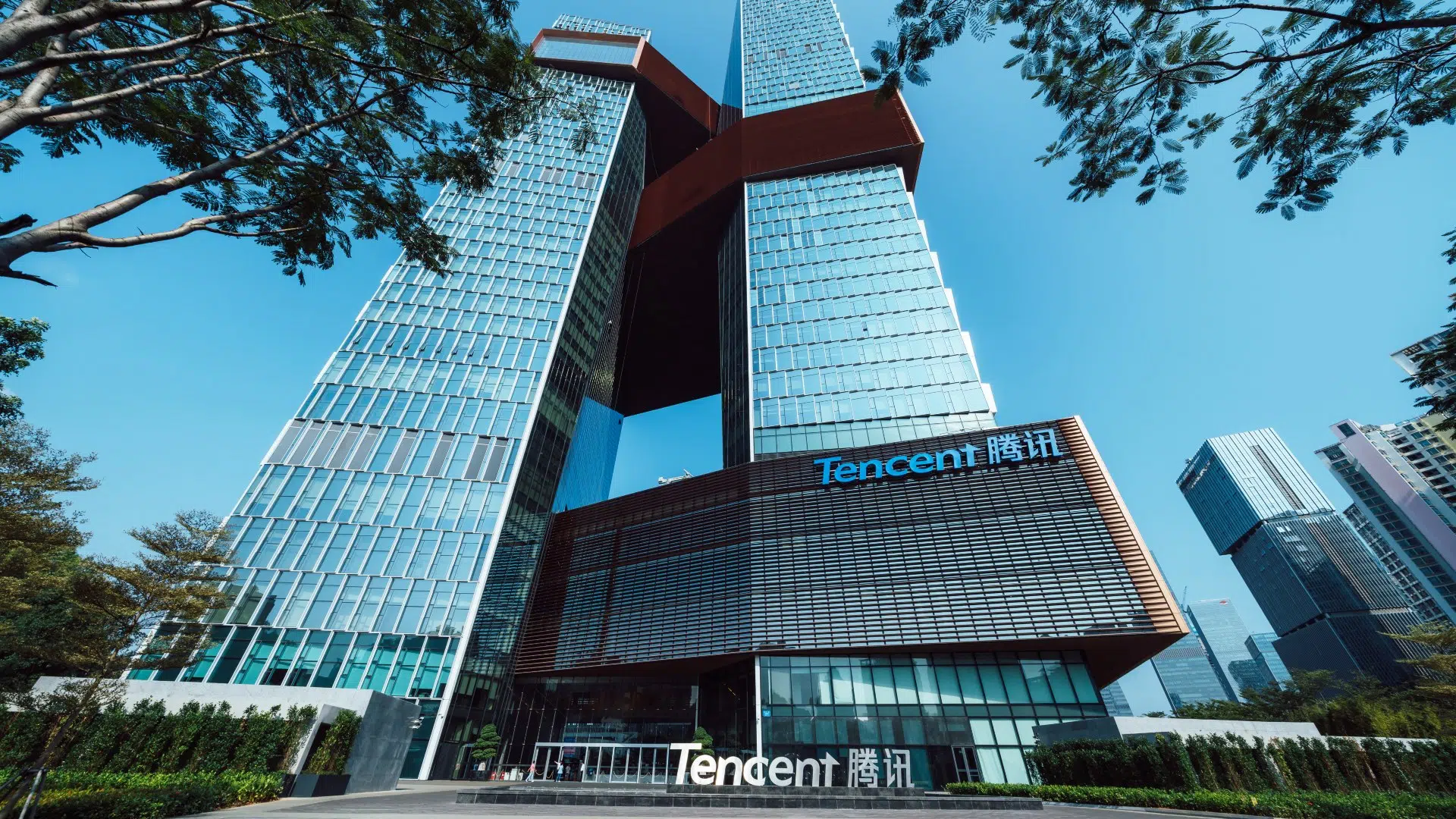 Tencent