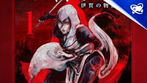 No Japão, Assassin’s Creed Shadows terá prequela em mangá
