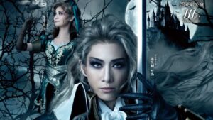 No Japão, Castlevania será transformado em um musical que promete ser espetacular