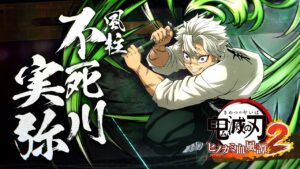 Demon Slayer 2: Obanai, Sanemi e Gyomei são destaques em trailers de gameplay