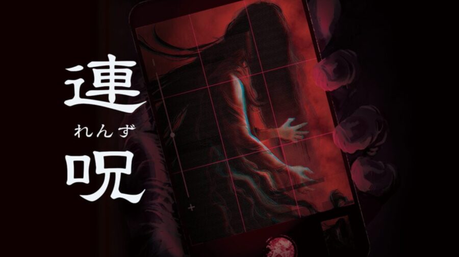 Só para PlayStation e Switch, jogo de terror japonês Lens sairá em agosto