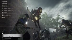 Dynasty Warriors: Origins recebe Modo Foto em update