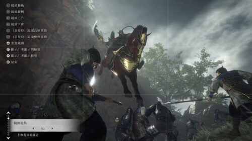 Dynasty Warriors: Origins recebe Modo Foto em update