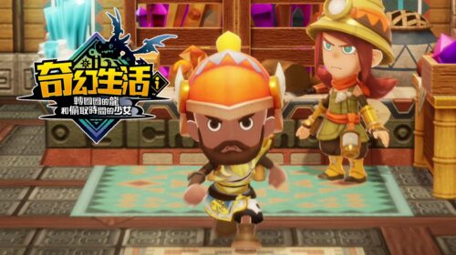 Vídeo mostra 14 minutos de FANTASY LIFE i: The Girl Who Steals Time