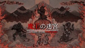 Labyrinth of the Demon King: vale a pena?