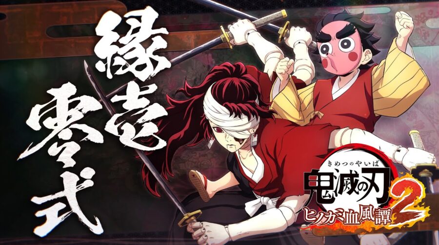 Yoriichi Type Zero caçará a todos em Demon Slayer: The Hinokami Chronicles 2; veja gameplay!