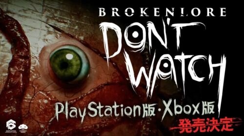 Tenso, BrokenLore: DON’T WATCH chega aos consoles neste mês