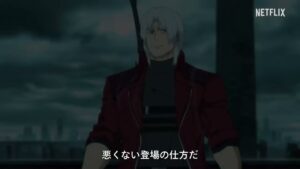 Confira o primeiro trailer da Season 2 de Devil May Cry da Netflix