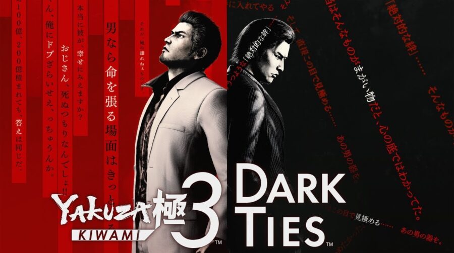 Yakuza Kiwami 3 é confirmado com direito à grande expansão