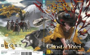 Ghost of Yōtei ganha linda arte na capa da Famitsu