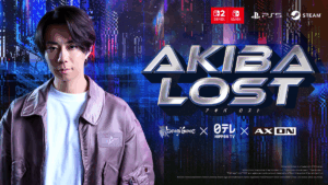 Japoneses prometem lançar jogo live-action inovador em 2026