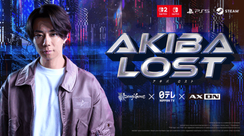 Live-action de suspense, Akiba Lost chega em setembro ao PS5