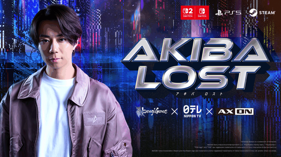 Japoneses prometem lançar jogo live-action inovador em 2026