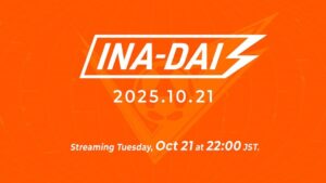 Inazuma Eleven: Victory Road terá novidades na semana que vem