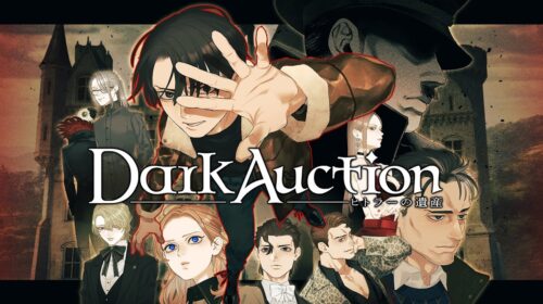 Jogo de dedução ganha DEMO gratuita na PS Store