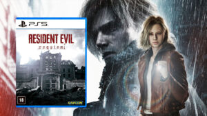 Resident Evil Requiem tem cupom e desconto na Amazon; aproveite!
