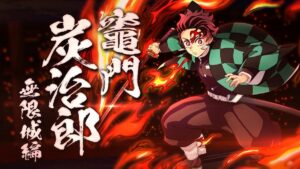 Tanjiro chega a Demon Slayer: The Hinokami Chronicles 2