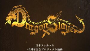 Franquia dos anos 80, Dragon Slayer Project voltará em novo jogo
