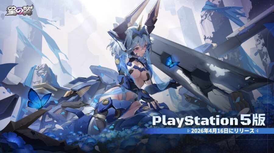 Starward chega ao PS5 com estilo Gundam e mecha girls