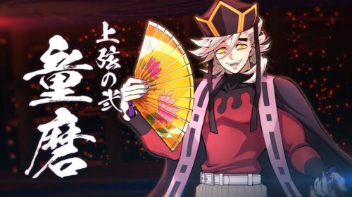 Demon Slayer: The Hinokami Chronicles 2 terá DLC final do filme