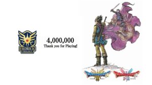 Remakes em HD-2D de Dragon Quest batem 4 milhões de vendas