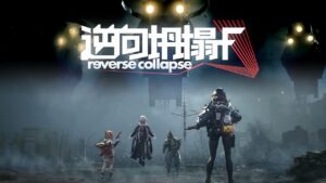 Shooter coop sci-fi, Reverse Collapse: F é anunciado para PS5