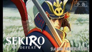 Sekiro: No Defeat chega aos cinemas no Japão em setembro