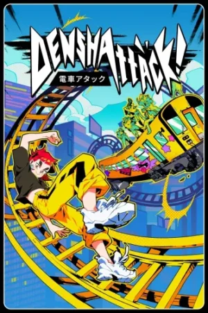 Denshattack!: vale a pena?