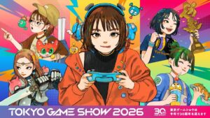 Sony terá estande com novos jogos na Tokyo Game Show 2026