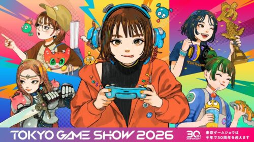 Sony terá estande com novos jogos na Tokyo Game Show 2026