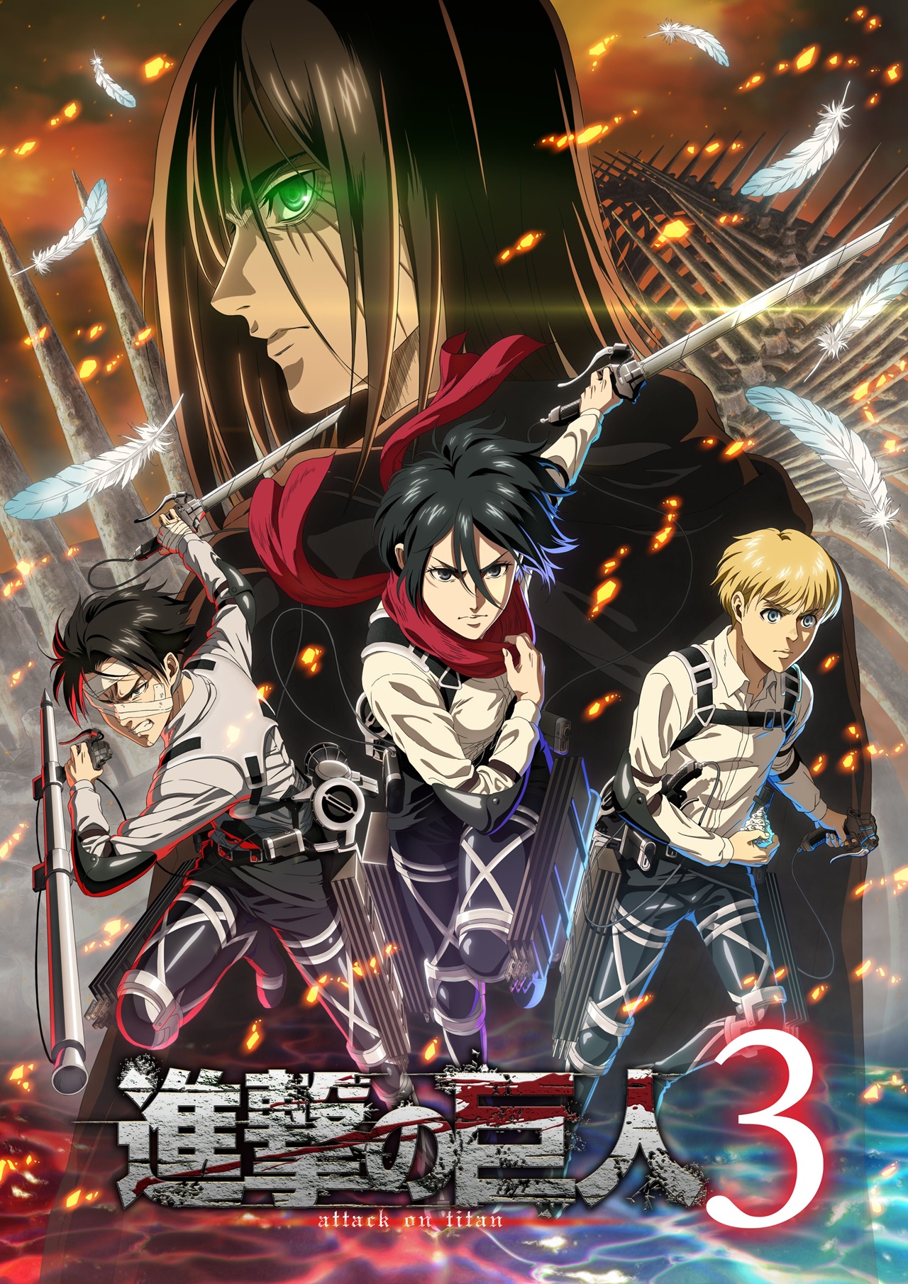 Arte de Attack On Titan 3 destaca Eren e Mikasa; veja! 1 1