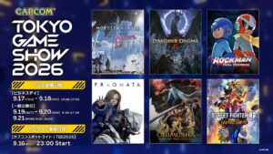 Capcom anuncia evento online e line-up para a Tokyo Game Show