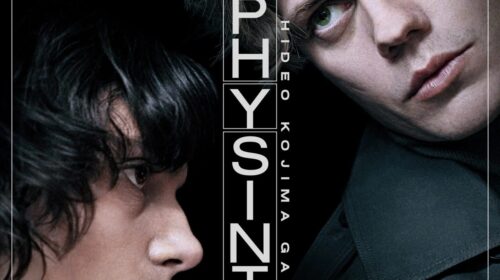 PHYSINT terá Bill Skarsgard no papel principal; veja novo pôster