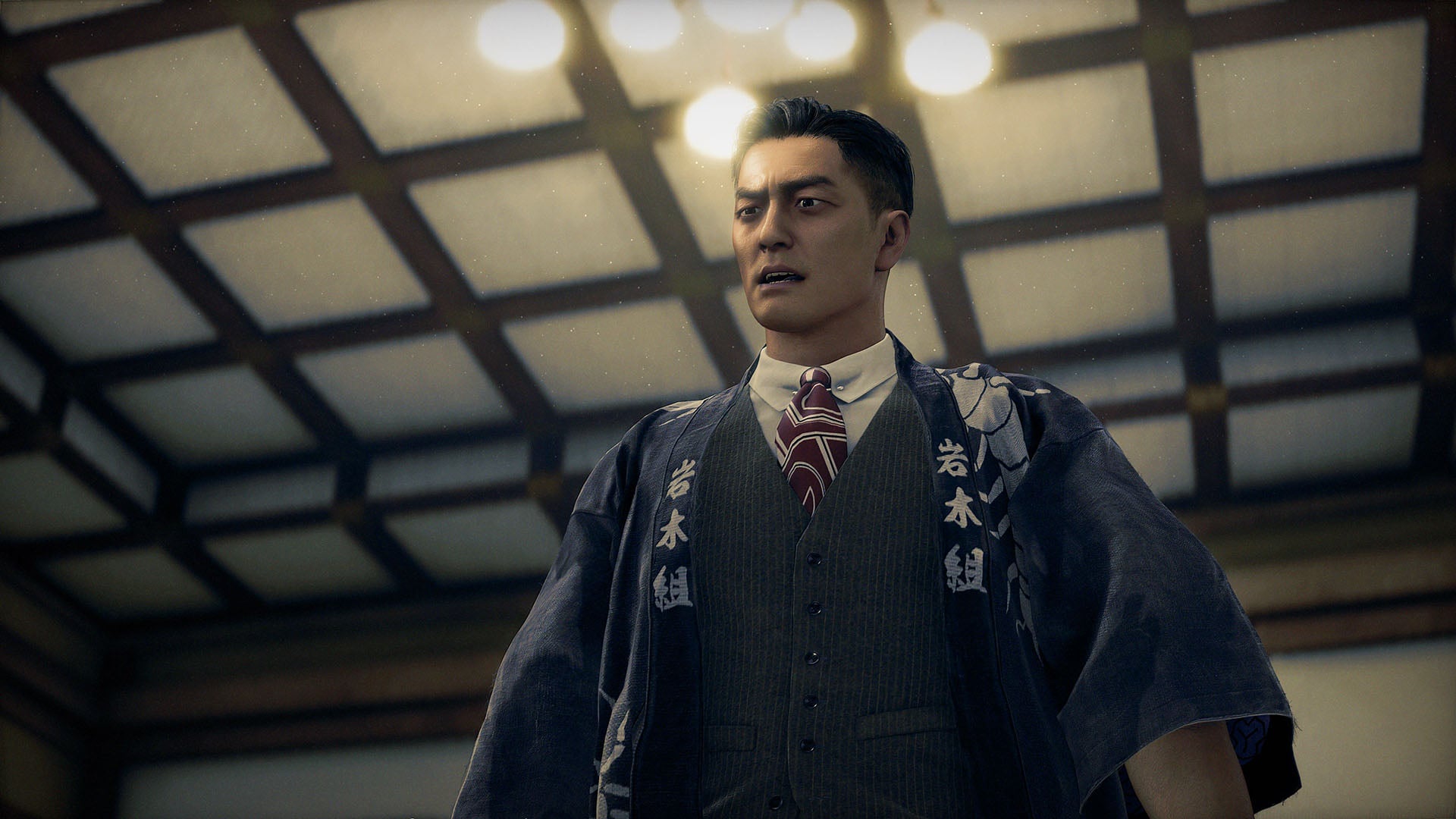 Tetsuya Hama em Stranger Than Heaven