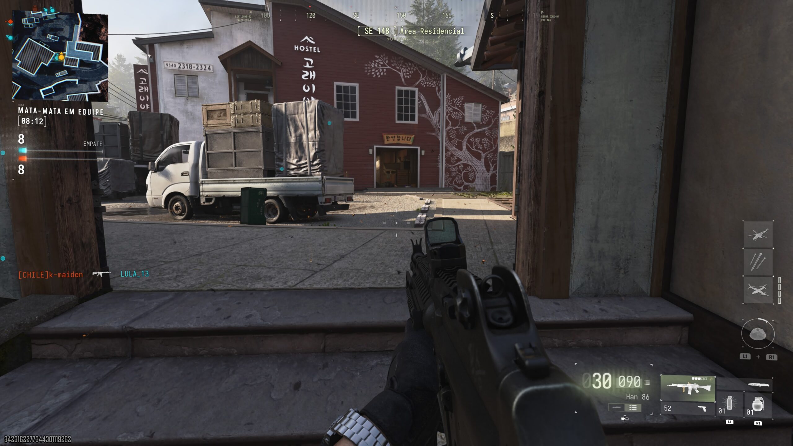 Call of Duty Modern Warfare 4: modo multiplayer