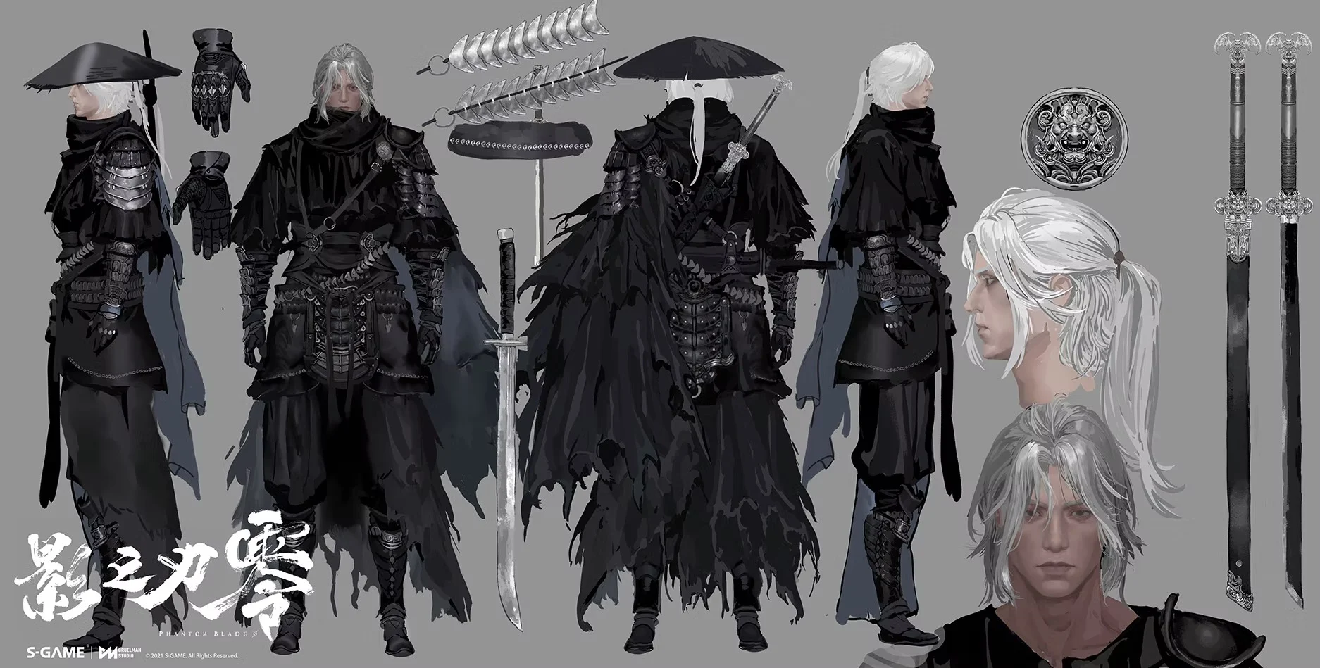 Phantom Blade Zero Armas conceito