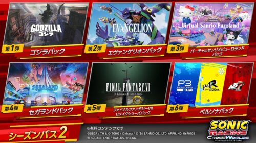 Sonic Racing: CrossWorlds terá Persona e Final Fantasy VII Remake no Ano 2